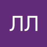 Лина Лелека