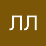 Ла Лала