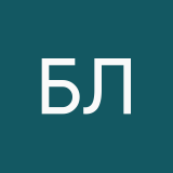 Баранова Лида