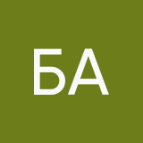 Базарбаева Айна