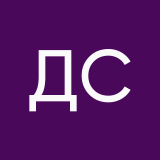 Деньги синоним