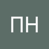 Петропалова(бичёвина) Надежда