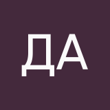 Джейланова Айко