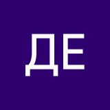 Девятьярова Ева