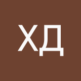 Хазиева-Фаттахова Дилара