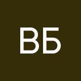Валентина Бибикова