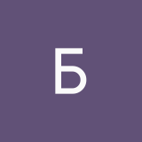 Було4кааа