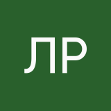 Лосива Регина
