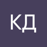 Карасик Дмитрий