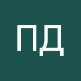 Потапов Дмитрий