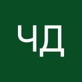Чон Джонгук
