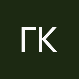 Гатило Кристина