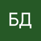 Бессмертный Демонический Император Тьмы