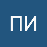 Полина Иванова