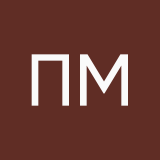 Проворов Макс