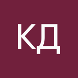 Кулешов Даниил