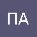 Подставкин Алексей