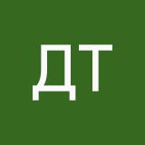 Дашицыренова Таня