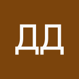 Дудко Денис