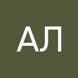 Архипова Лиза