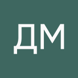 Даша Малая