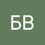 Бубкина Владислава