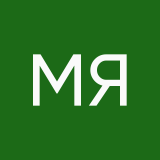 Маньякина Яна