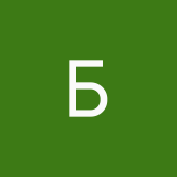 бинтик