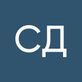 Смирнова Диана