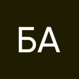Биатрис Ангел