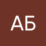 Абденова Булбул