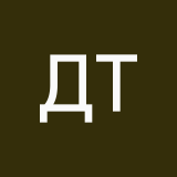 Дьячкова Тая