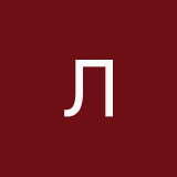 Лавыс