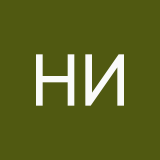 Надежда Иванова