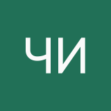 Чел из яоя