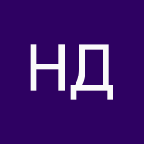 Новрузова Диана