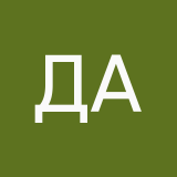 Дамира Аманова
