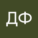 Дарья Фирсова
