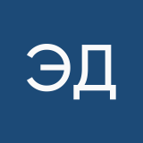 Это девочка странная