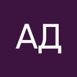 Александра Дамдинова