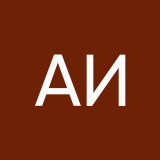 Азалия Идиятуллина