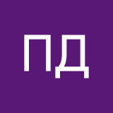 Пятый дракон Кейла
