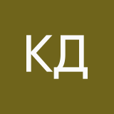 Костарева Диана