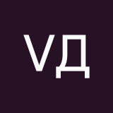 v Даша v