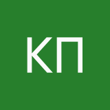 Корникова Поля