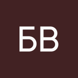 Буртовская Вероника