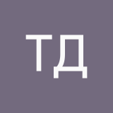 Твоё Дитё