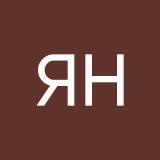 Яковлев Никита