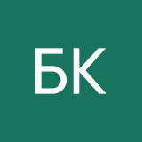 Бузувульский Колбас