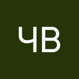 Чёрная вафля